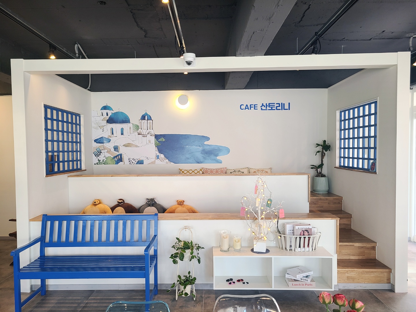 산토리니 고로케카페 사진 2