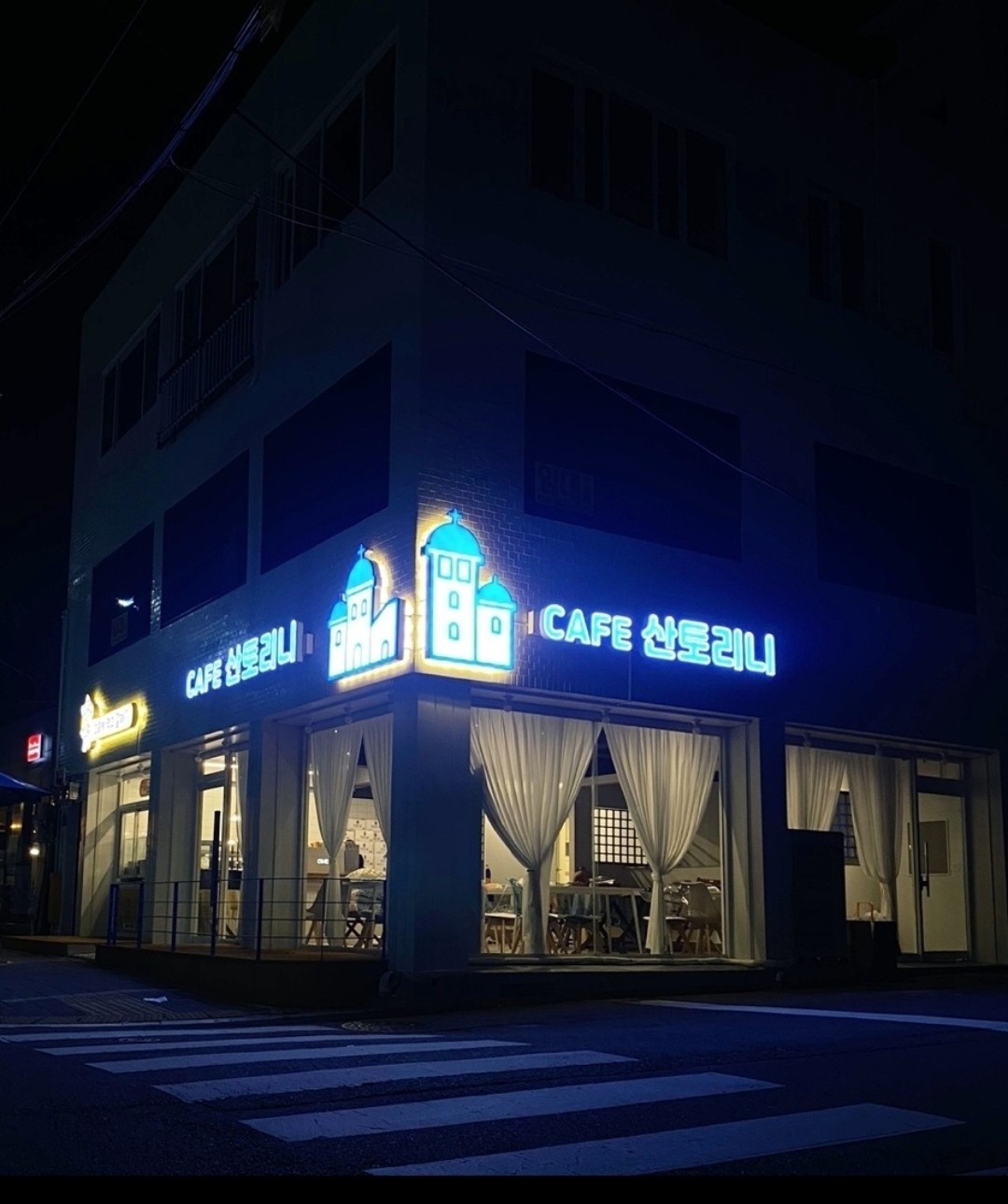 산토리니 고로케카페 사진 3