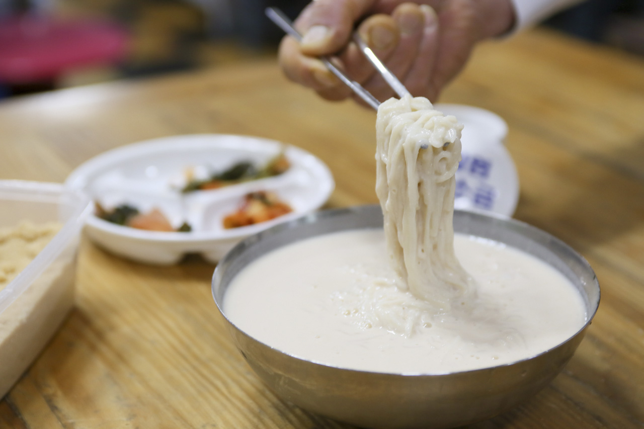 유달콩물 사진 1