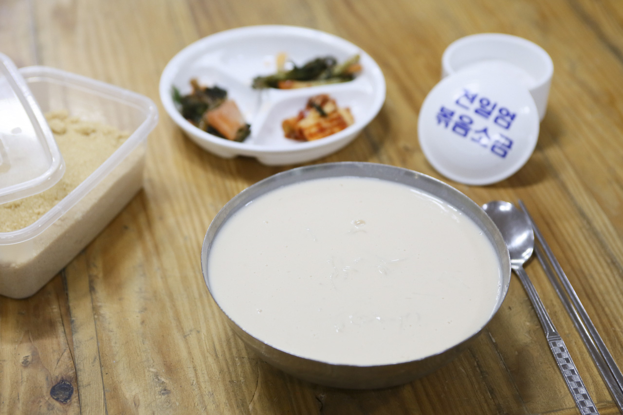 유달콩물 사진 3