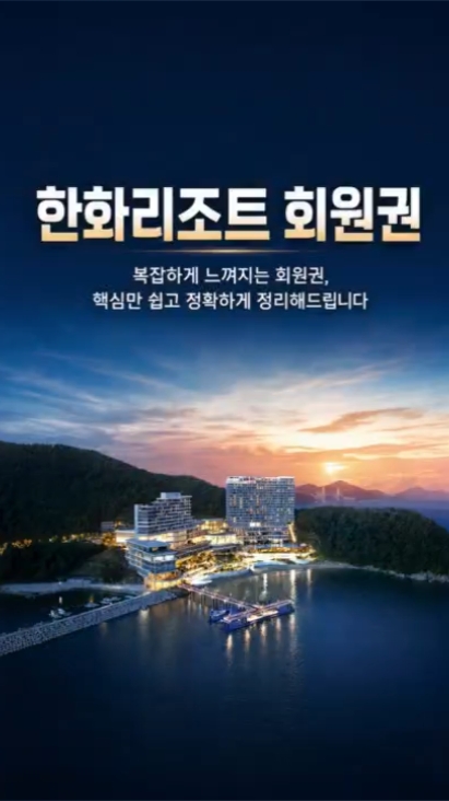 더 플라자 호텔 서울 사진 3