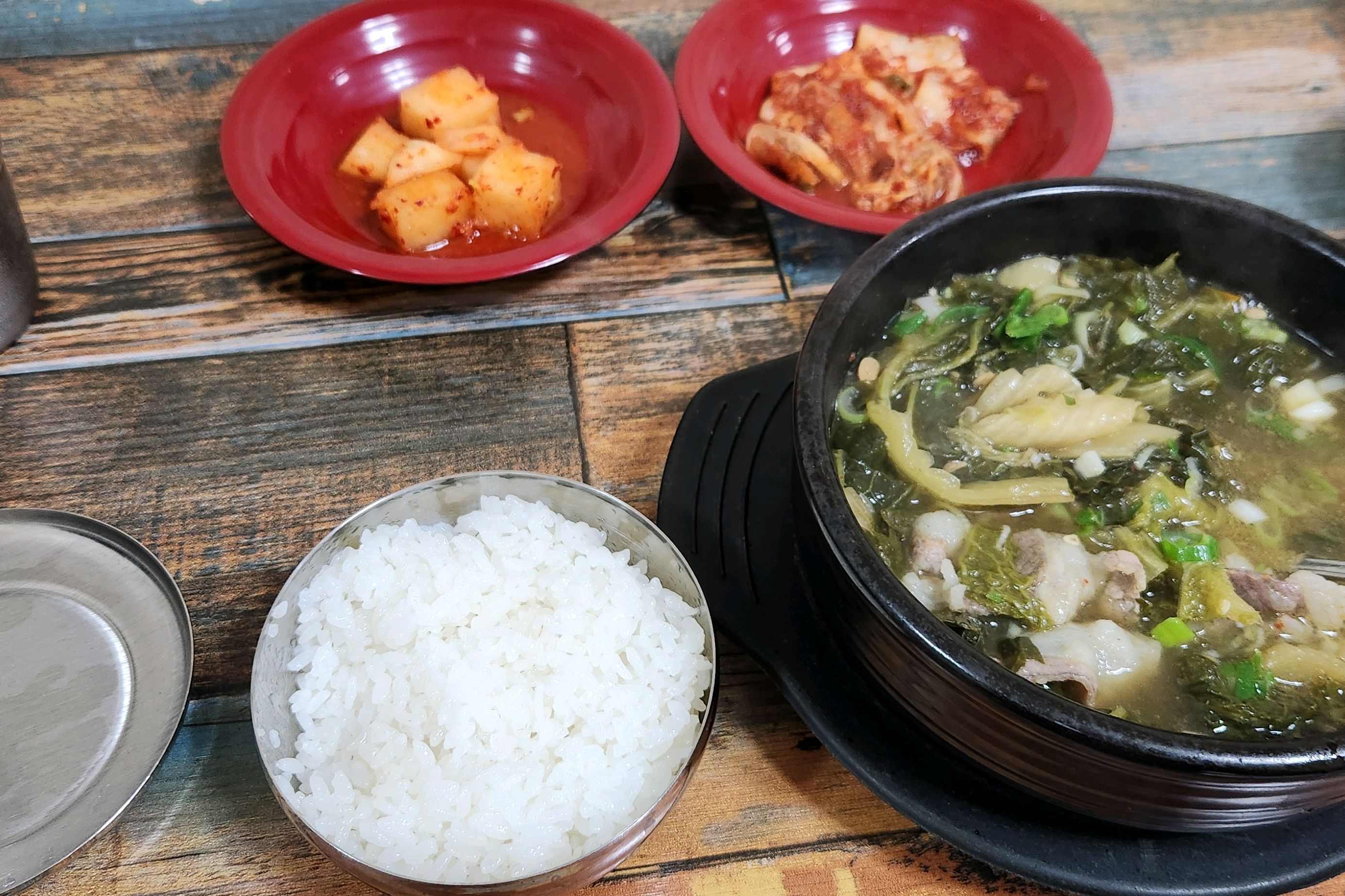 산꼴식당 사진 2