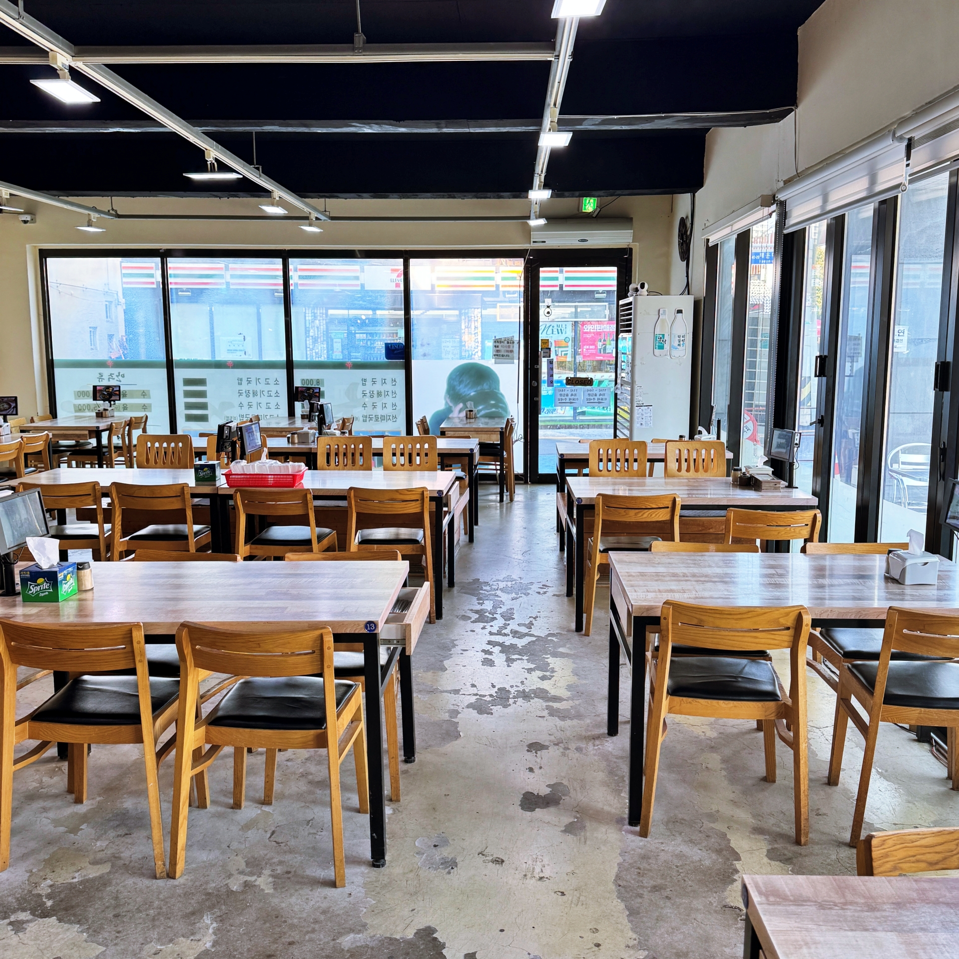 신선지국밥 사진 4