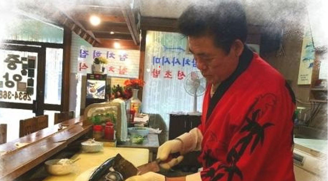 중앙참치 사진 1