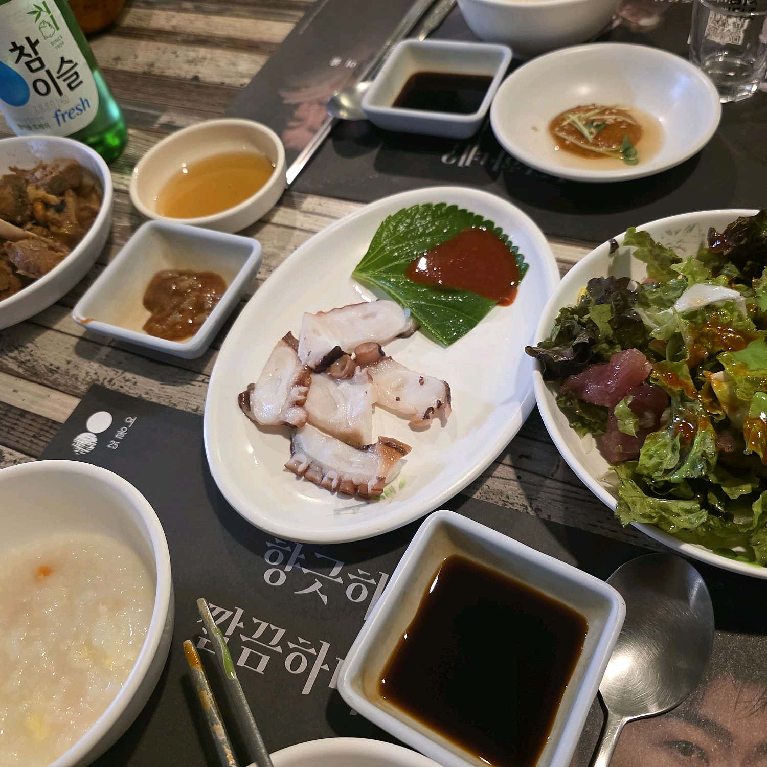 중앙참치 사진 3