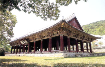 세병관 사진