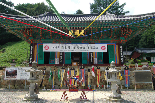 구룡사 사진 3