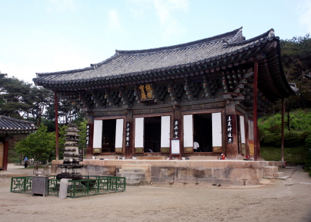 여주신륵사 사진 2