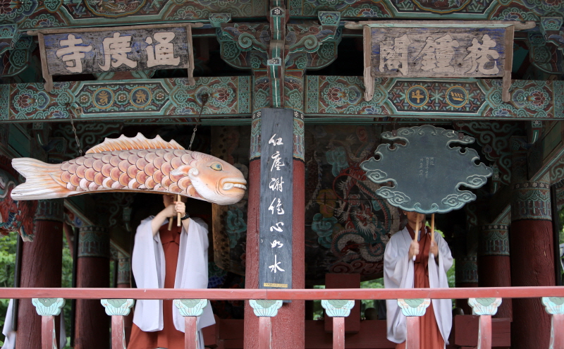통도사 사진 2