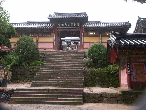 해인사 사진 1