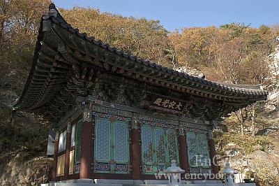 골굴사 사진