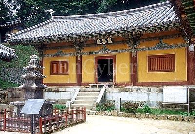 봉정사 사진 3
