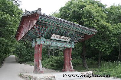 봉정사 사진 5