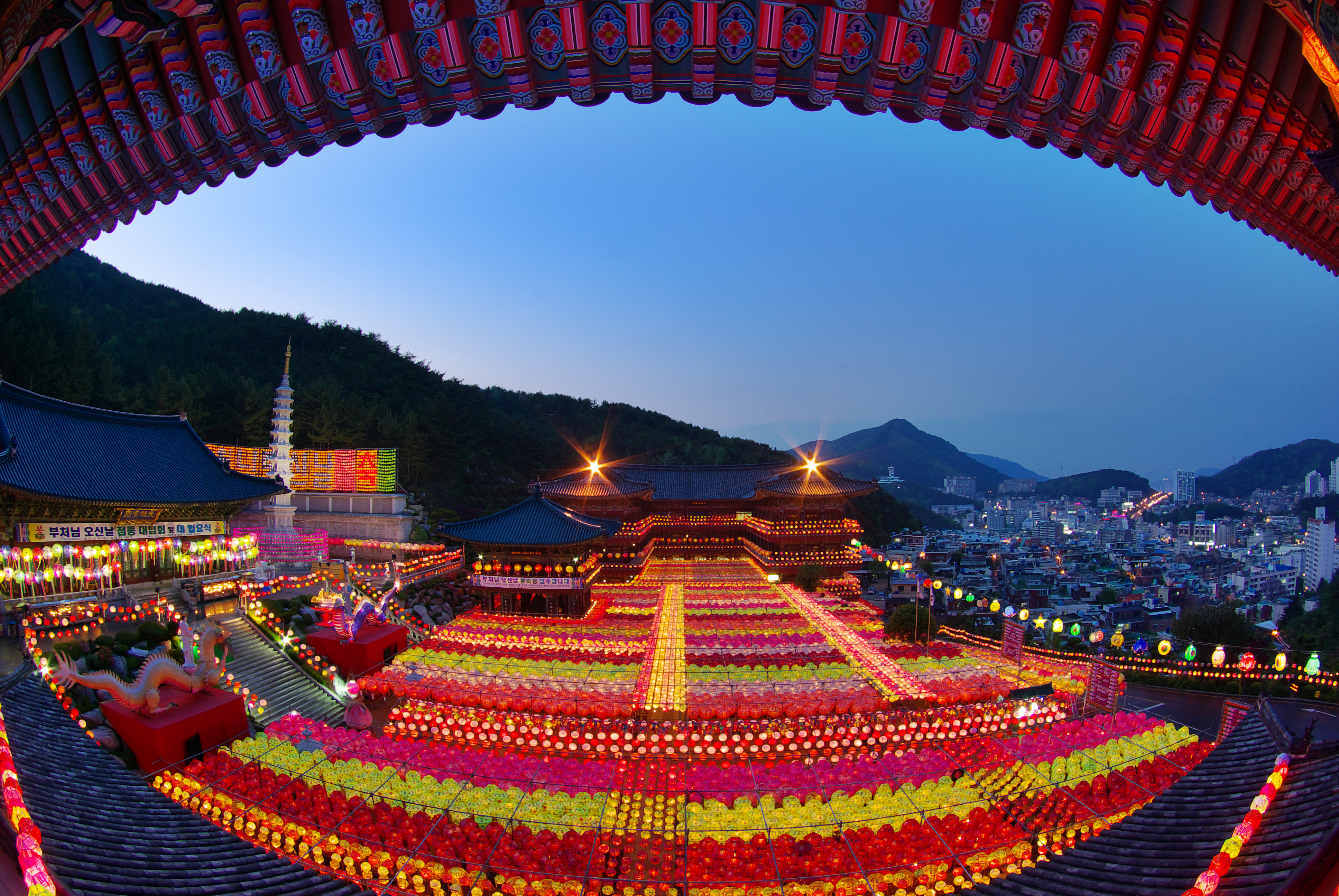 삼광사 사진 4