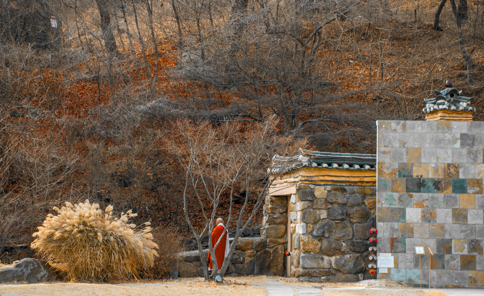 전등사 사진 4