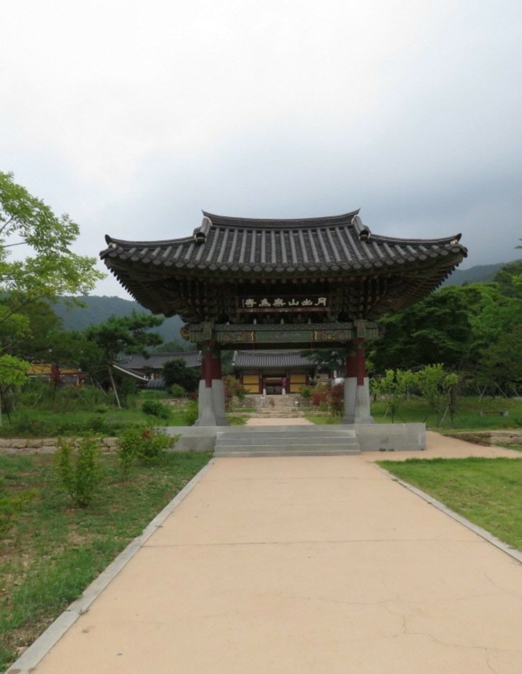 무위사 사진 2