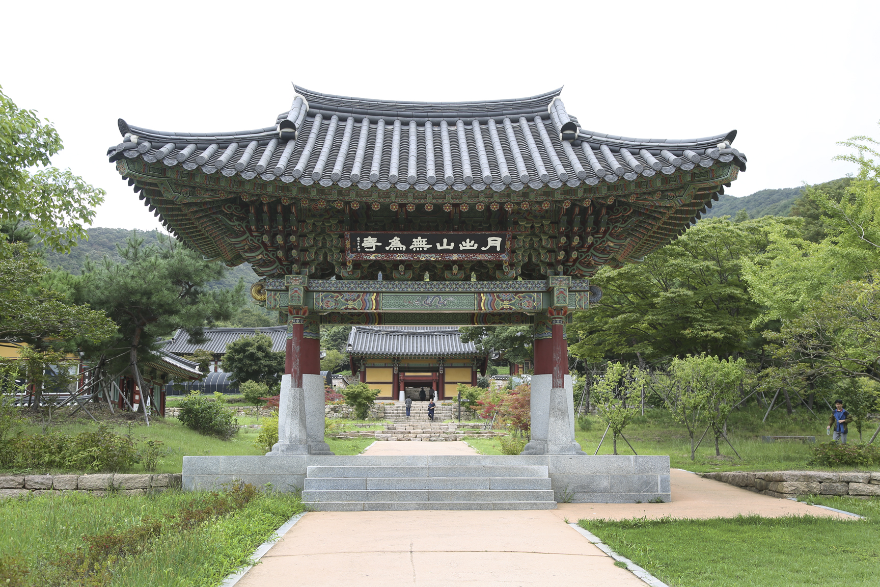 무위사 사진 5