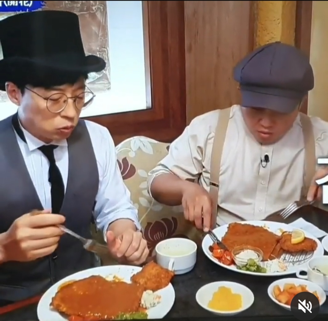 잉글랜드 경양식돈까스 사진
