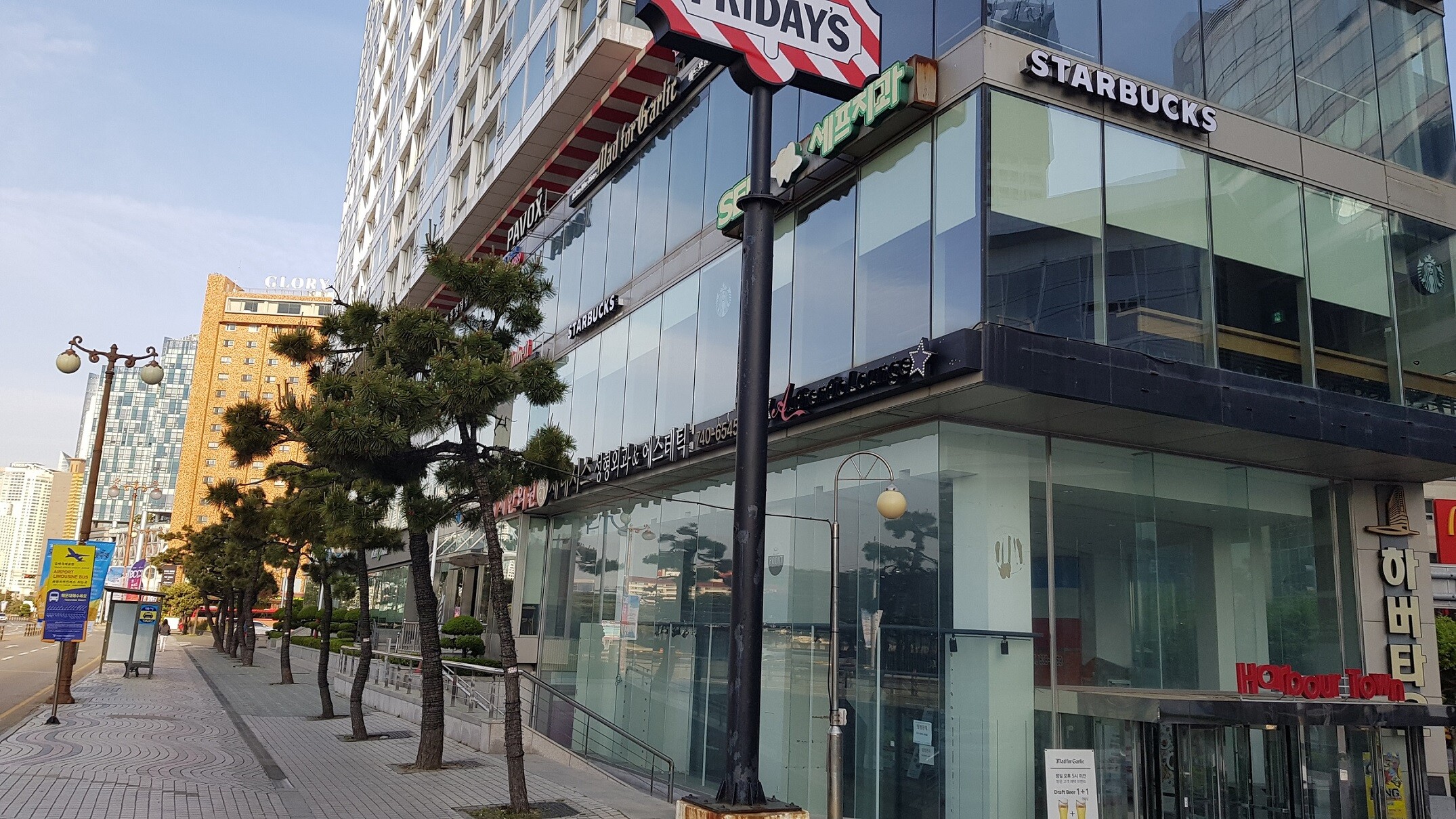 스타벅스 하버타운점 사진 3