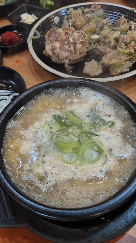 삼강옥 사진 2