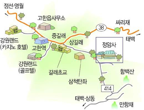 정암사 사진 5