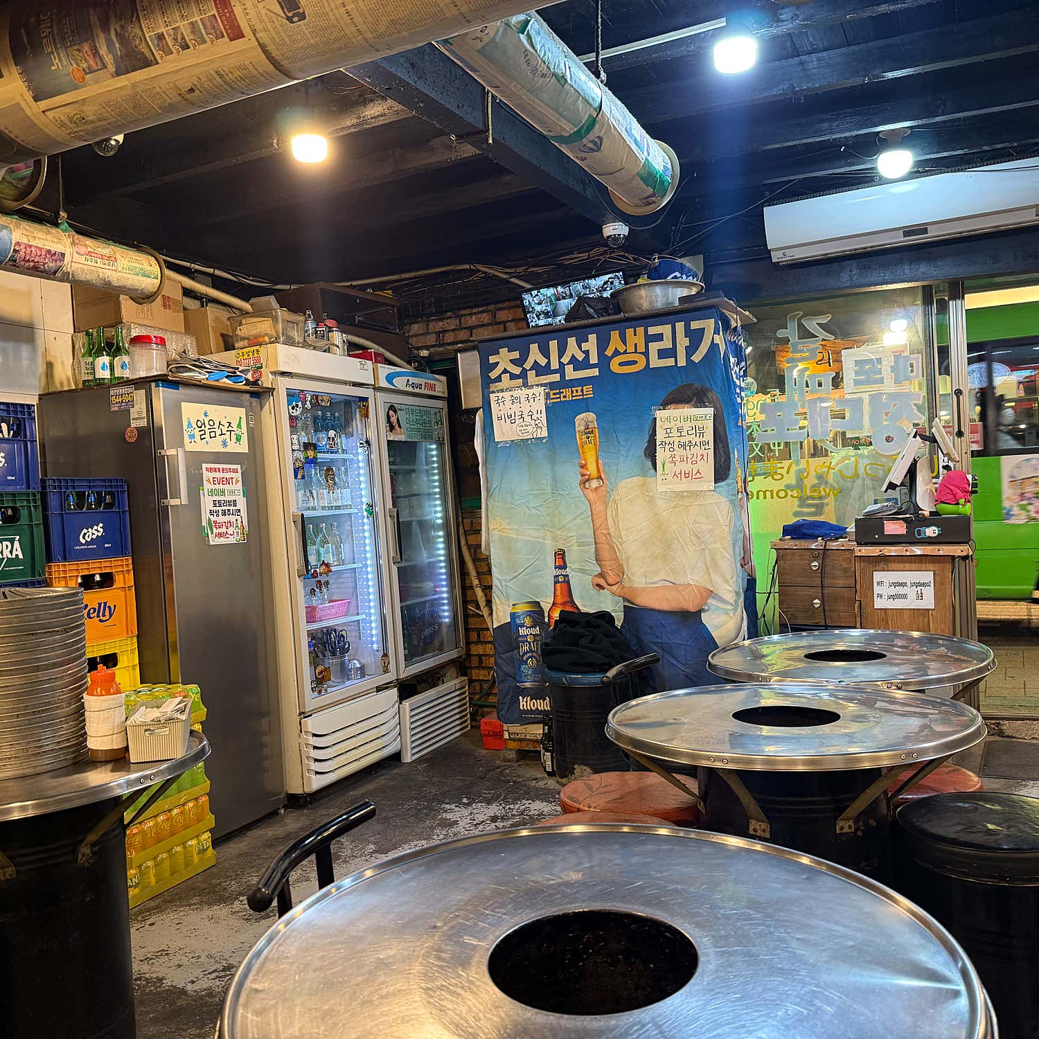 정대포 갈매기전문 사진 3