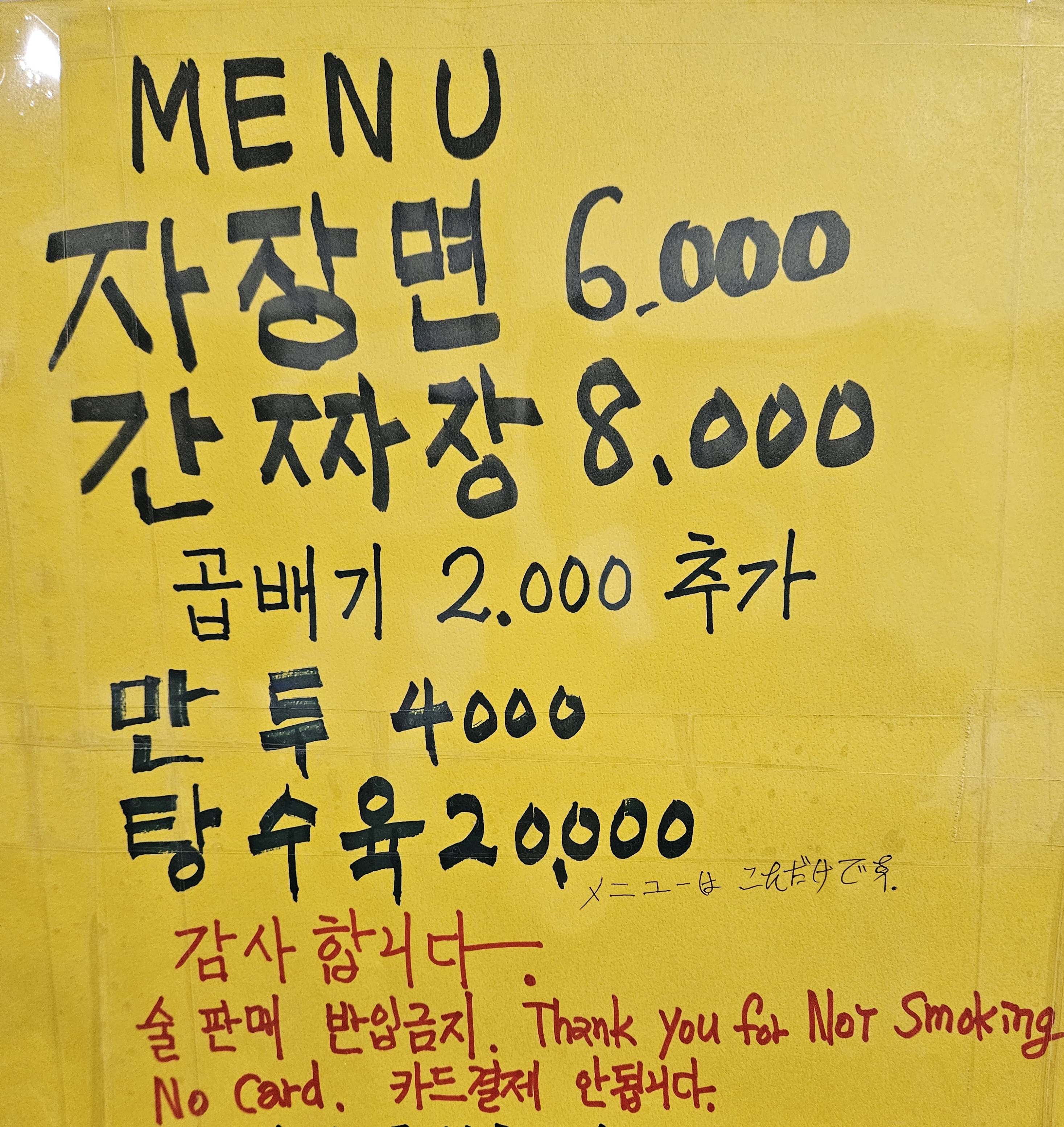 신성각 사진 2