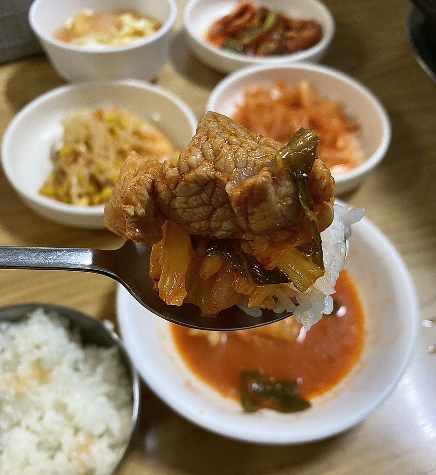 광화문집 사진 5