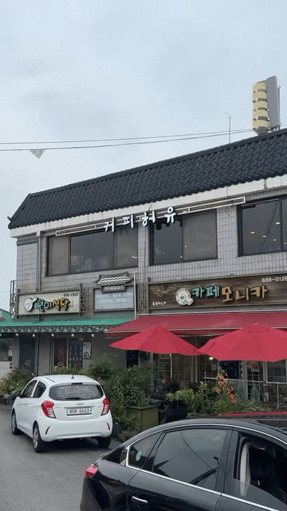 해미호떡 사진 4