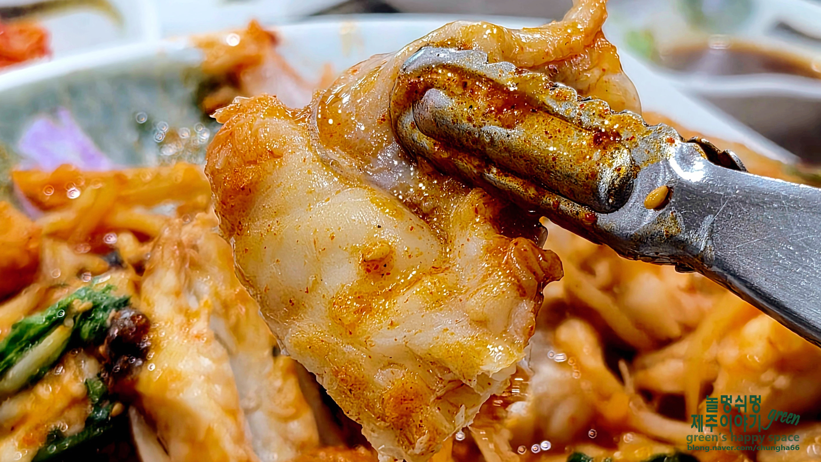대성아귀찜 사진 5