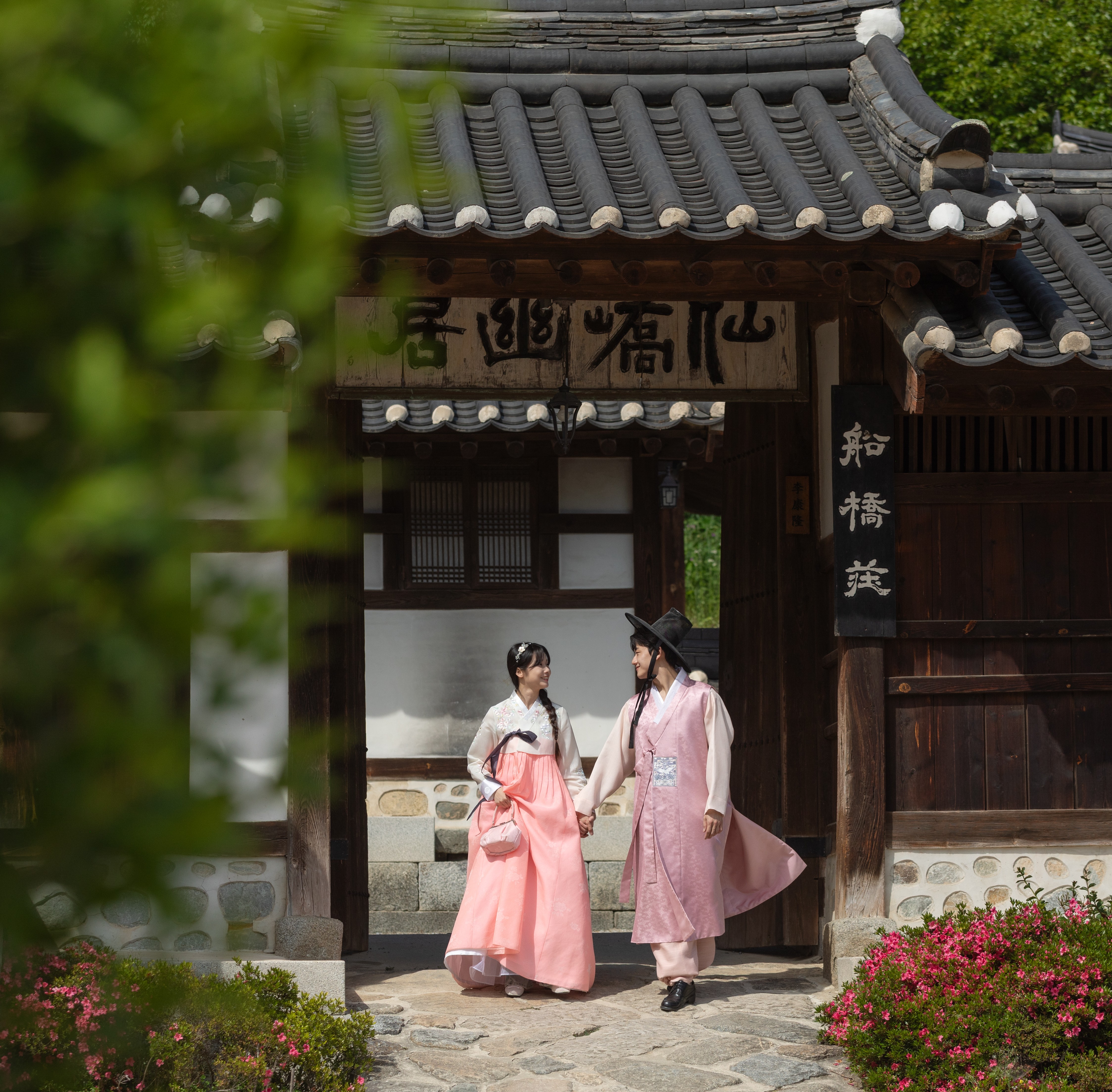 강릉선교장 사진 1