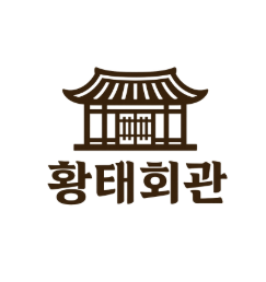 황태회관 사진 3