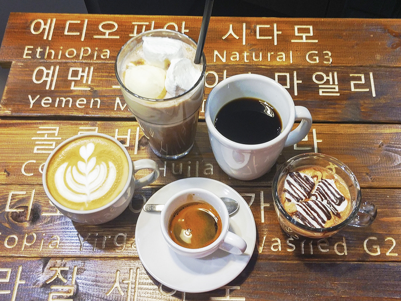 클럽에스프레소 사진 3