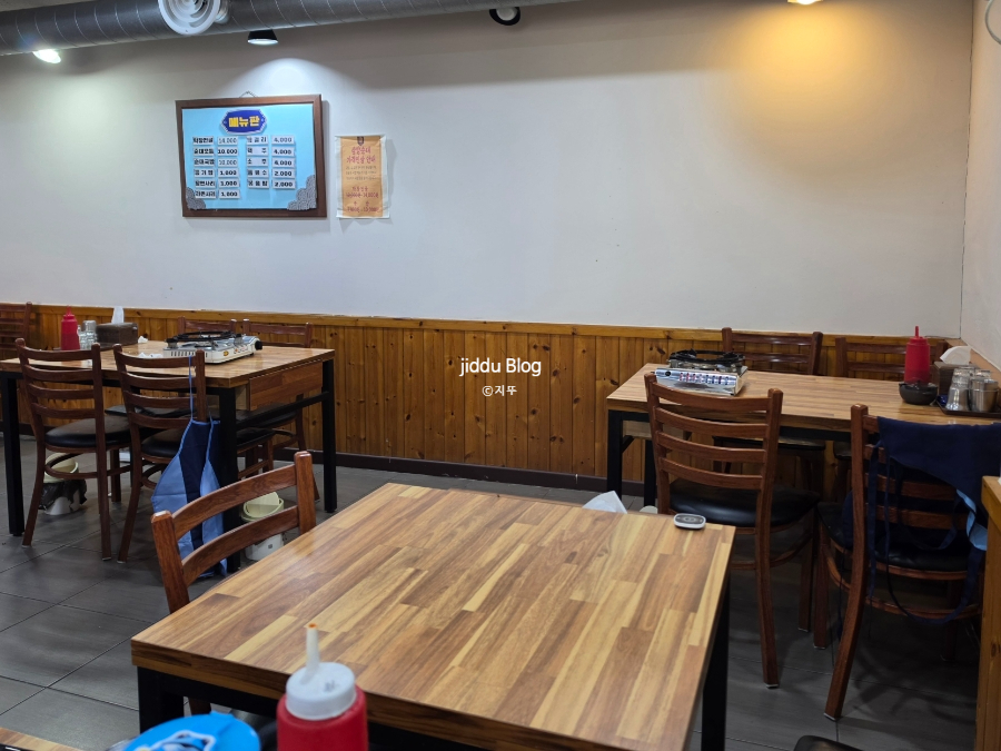삼양순대 사진 4