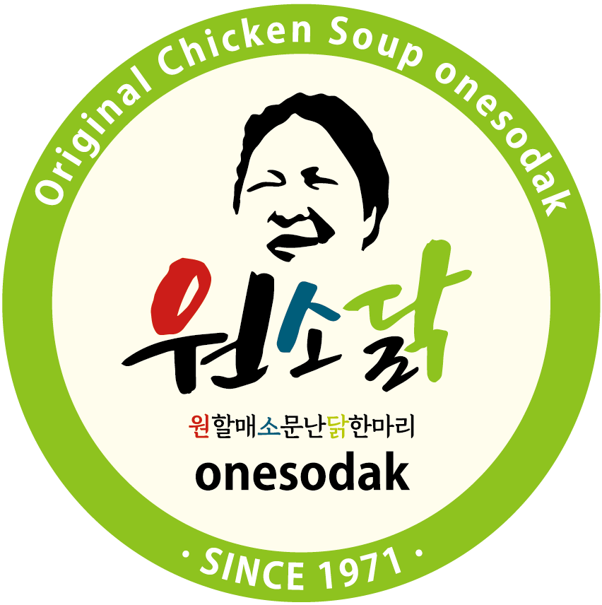 원소닭/원할매소문난원조닭한마리 사진 3