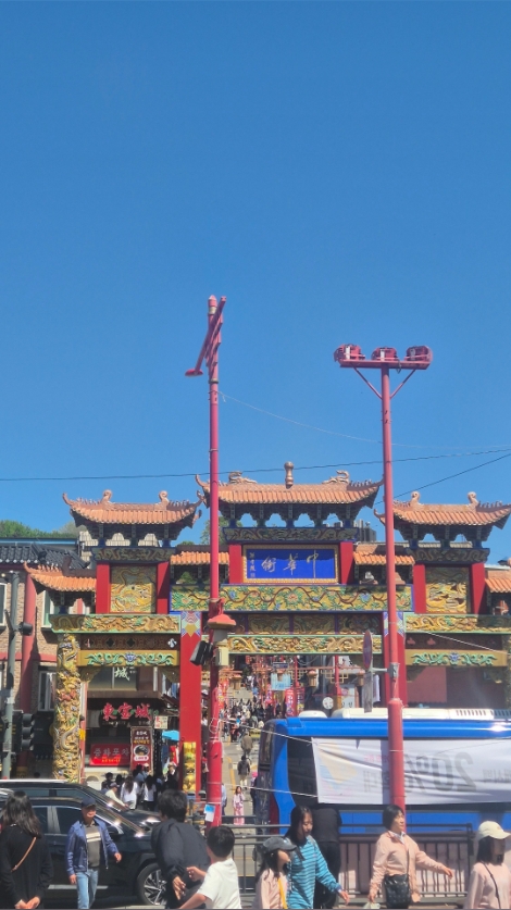 원보 사진 2