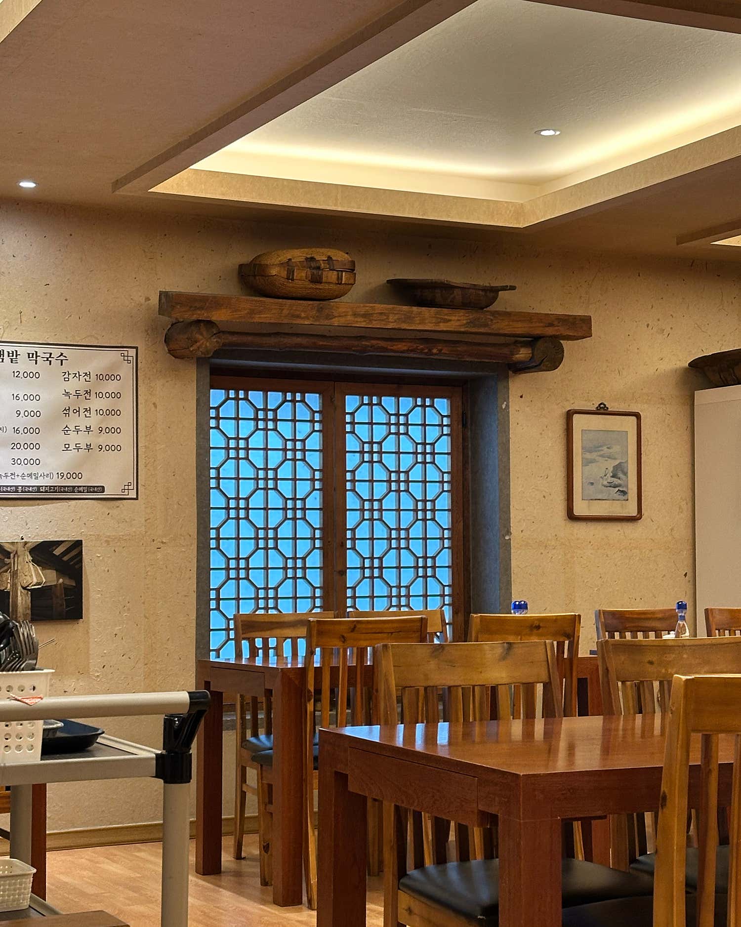 샘밭막국수 본점 사진 3