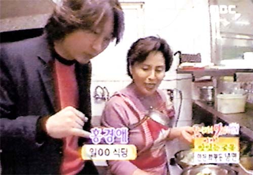 일미화평동냉면 사진 2