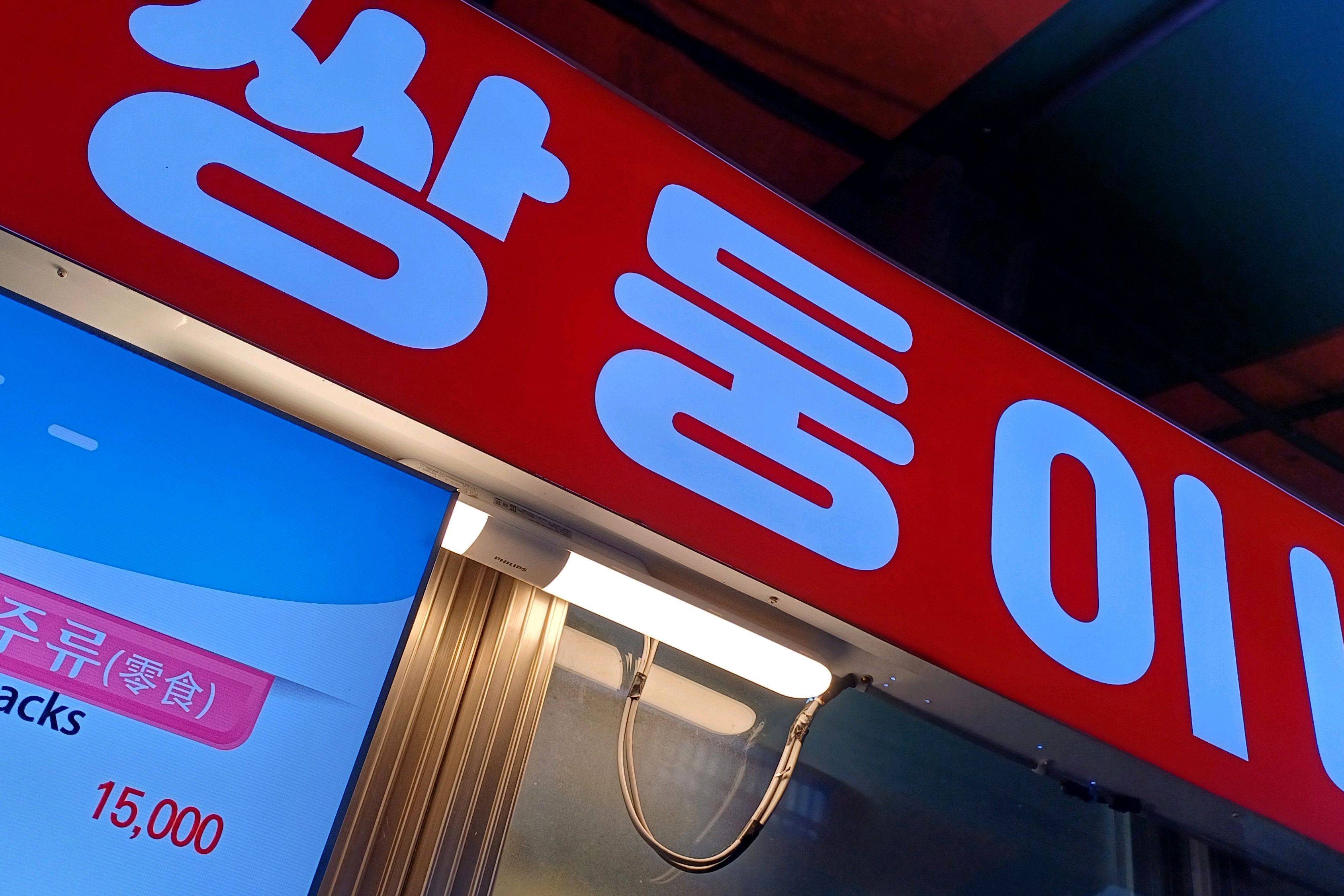 쌍둥이네 사진 4