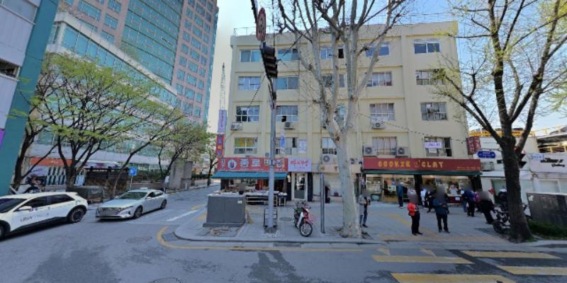 종로떡집 사진 2