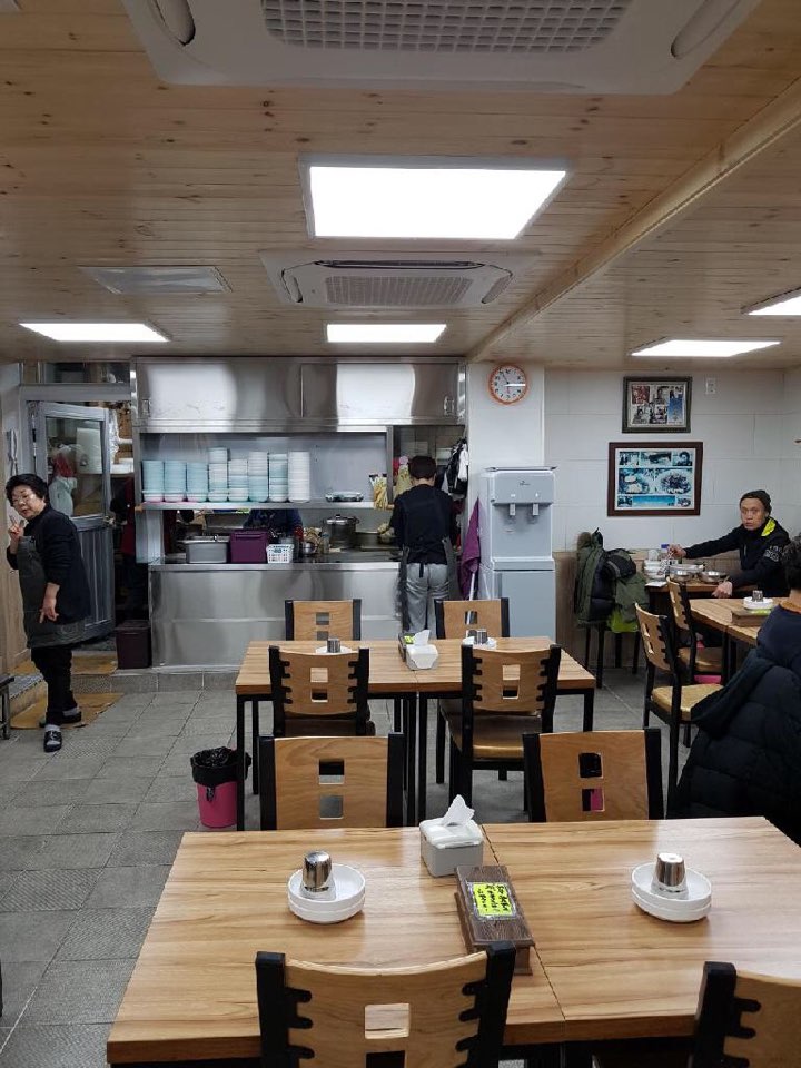 광천식당 사진 4
