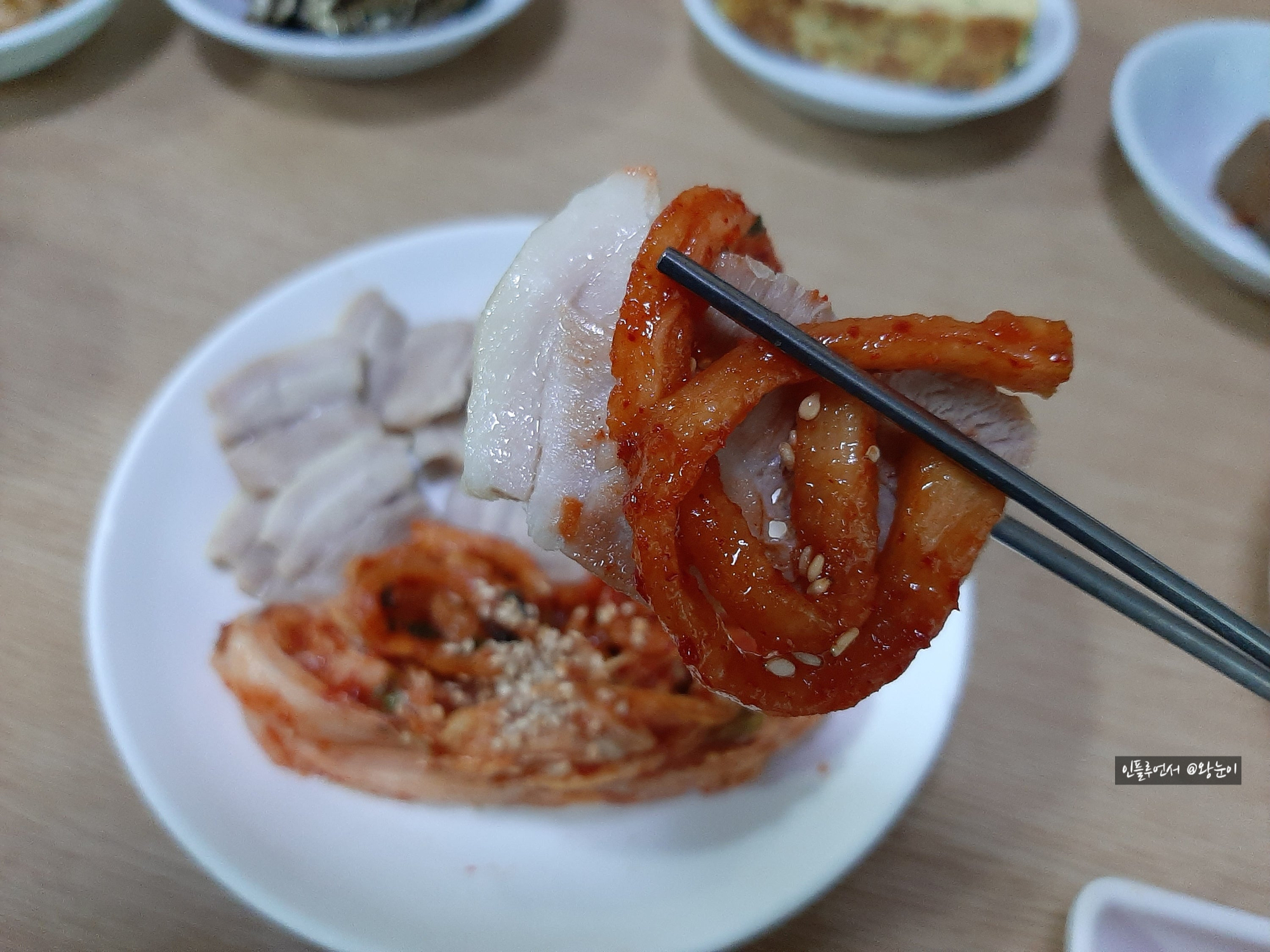 홍탁집 사진 4