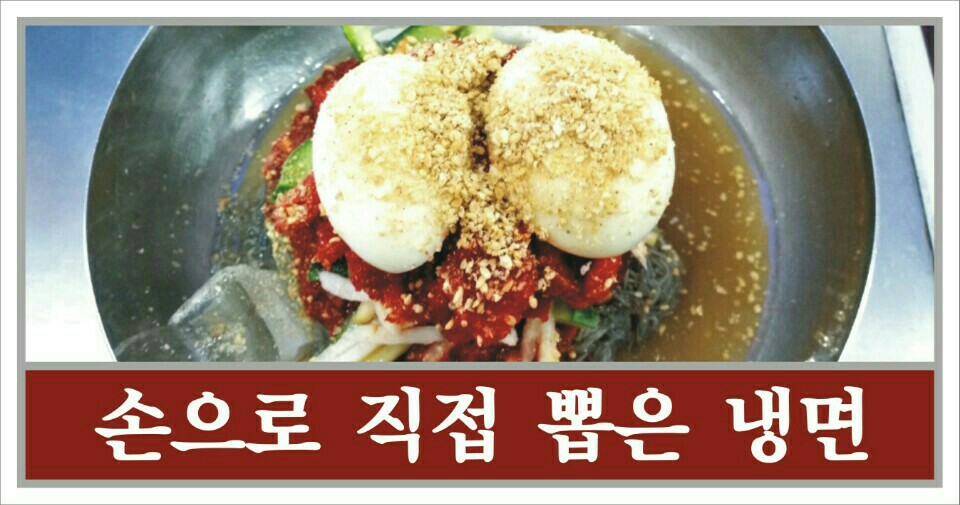 단천식당 사진 3