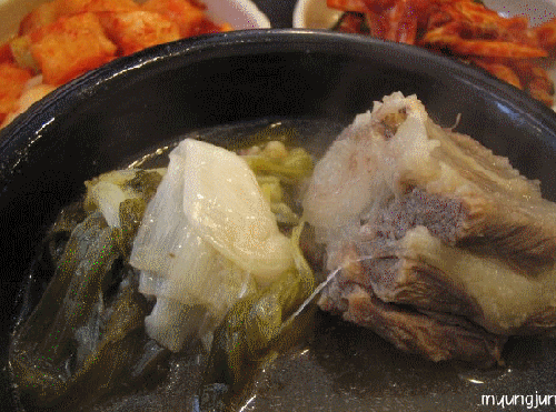 영춘옥 사진 2