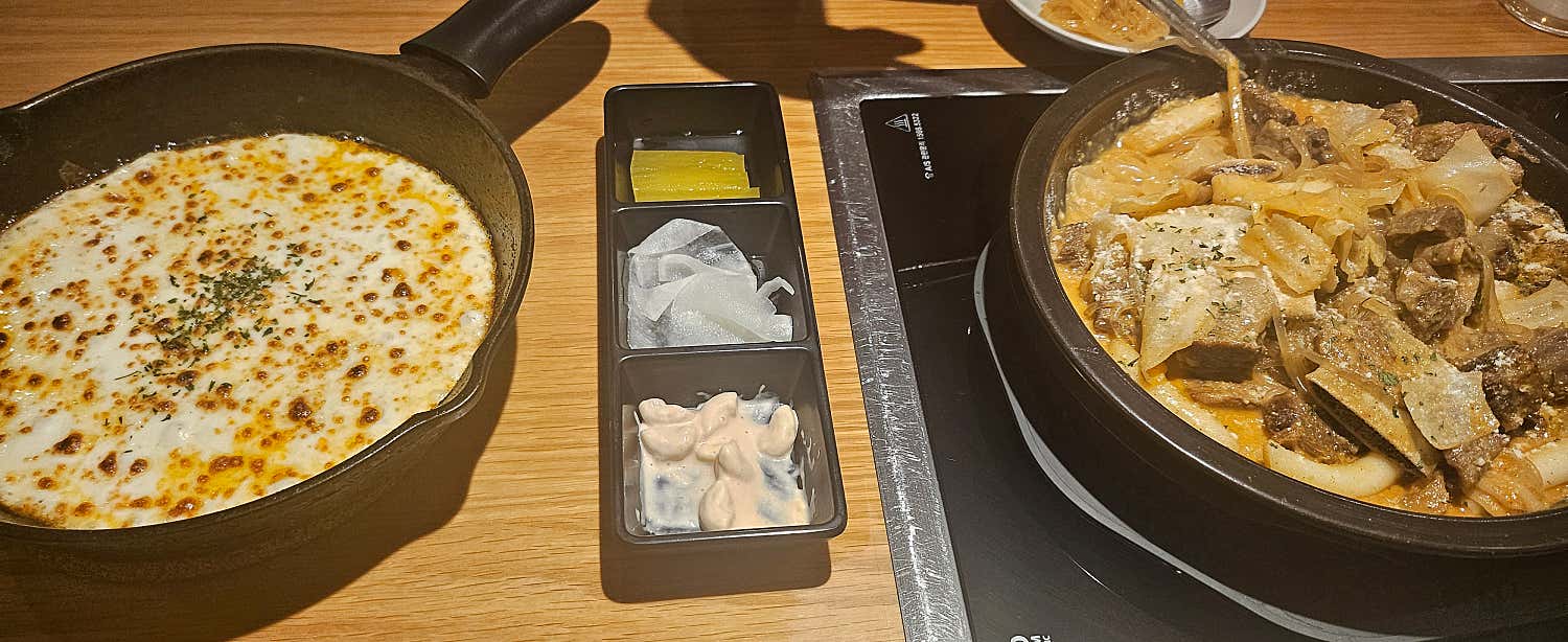 웨스틴 조선 서울 아리아 사진 4