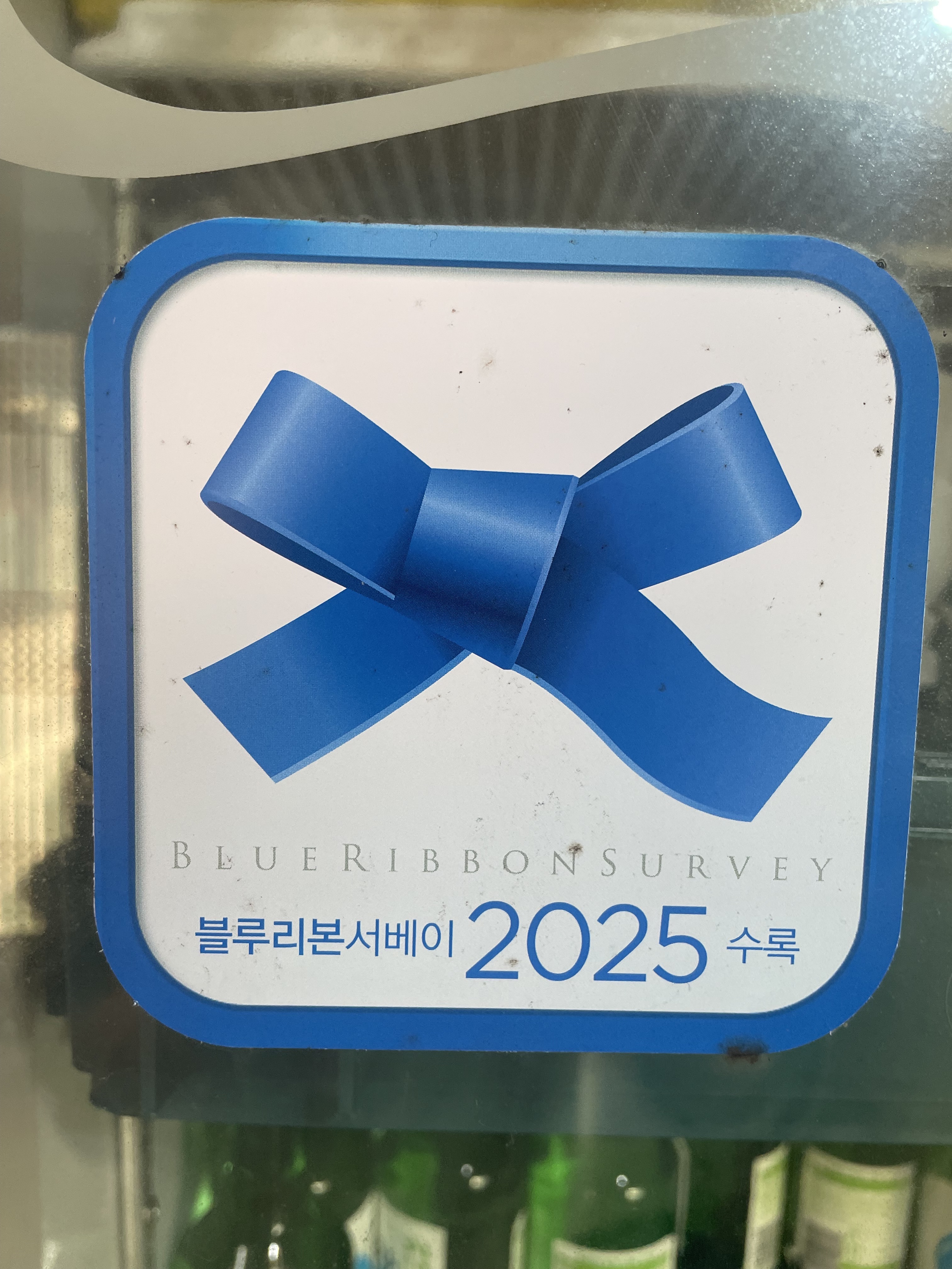 양미한옥가든 사진 1