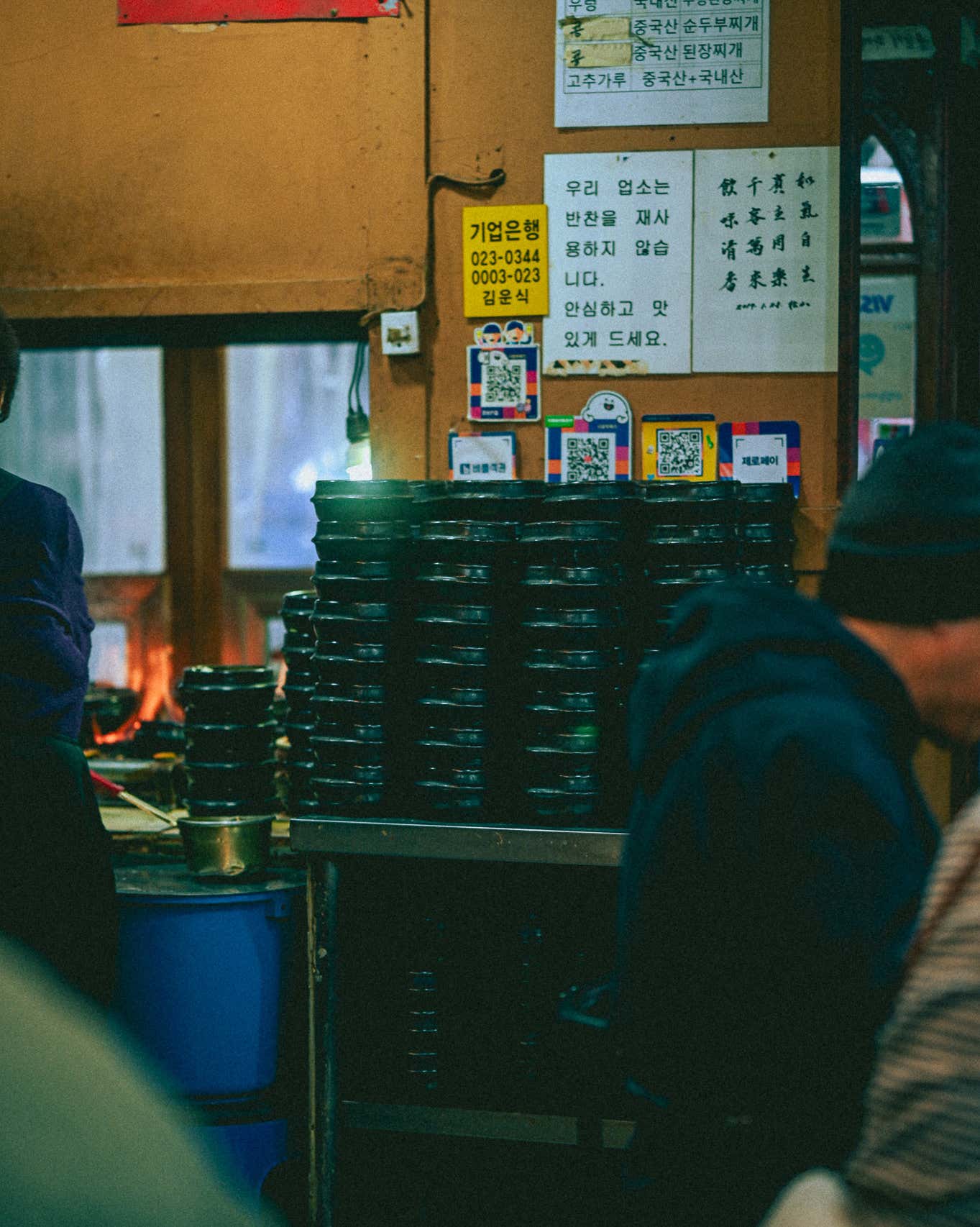 뚝배기집 사진 3