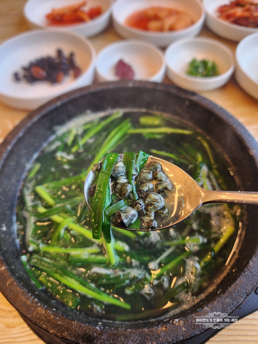 서오릉메카다슬기 사진 5