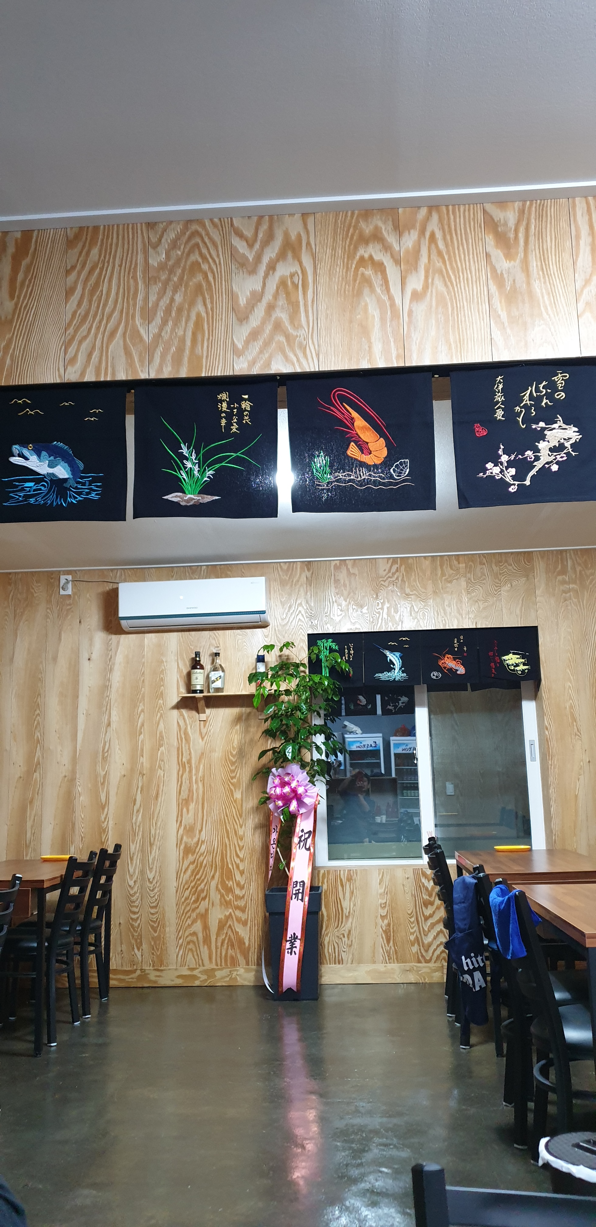 성산물고기자리 사진 2