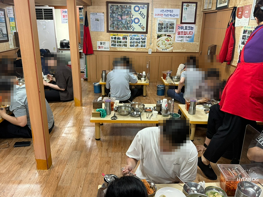 영일분식 사진 3